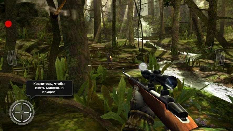 Deer hunter 2005 game highly compressed
