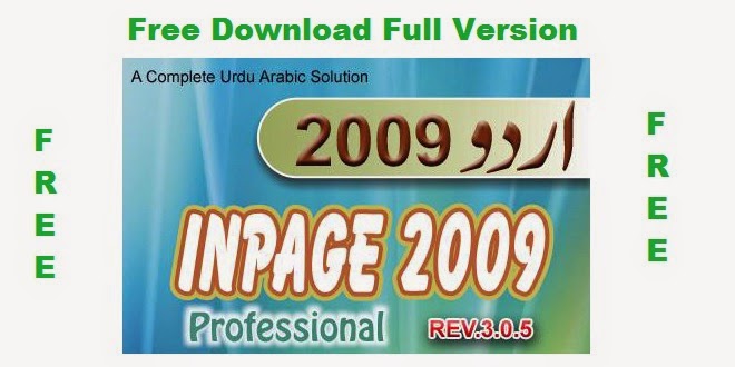 free urdu inpage download